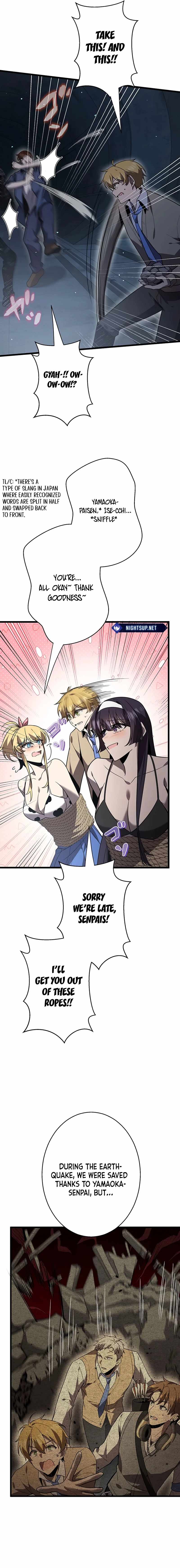 Ah, It's Wonderful To Be Alive Chapter 52 5